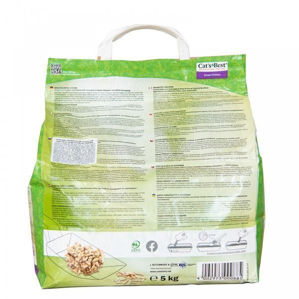 Наповнювач Cat&rsquo;s Best для котячого туалету Smart Pellets деревний 10 л / 5 кг JRS300088/0885 фото