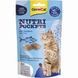 Ласощі Nutri Pockets для котів Рибні Тунець 60г G-419633 фото 3