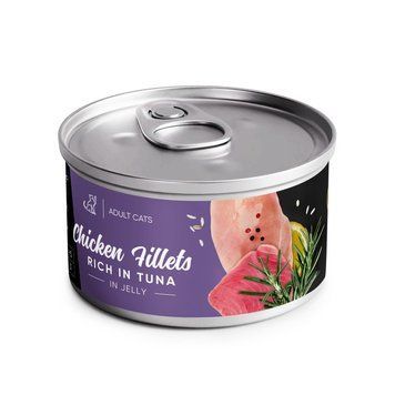 Корм вологий Savory Chicken Fillets rich in Tuna in Jelly for Adult Cats філе курки з тунцем в желе для дорослих котів, 70 г 20987 фото