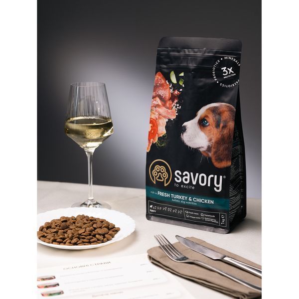 Корм сухий Savory Puppy rich in Fresh Turkey and Chicken для цуценят всіх порід зі свіжою індичкою і куркою 1 кг 30280 фото