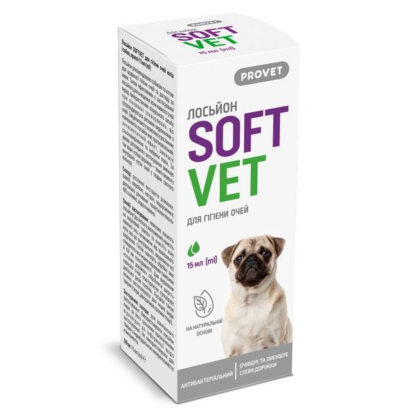 Лосьйон Provet SOFTVET для гігієни очей котів і собак 15 мл PR244007 фото