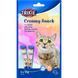 Ласощі Trixie Creamy Snacks для котів з тунцем і креветками 5 шт х 14 г 42682 фото 1