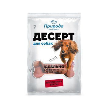 Ласощі Природа Десерт для собак яловичина-бекон 550 г PR740163 фото