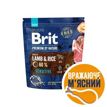 Корм сухий Brit Premium Dog Sensitive Lamb для собак з чутливим травленням з ягням 1 кг 170842/6611 фото