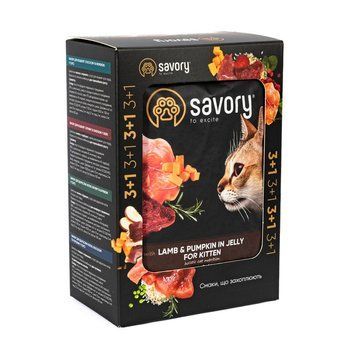 Набір паучів 3+1 Savory Kitten Lamb and Pumpkin in Jelly для кошенят шматки в желе з ягням та гарбузом 4х85 г Savory_032824 фото