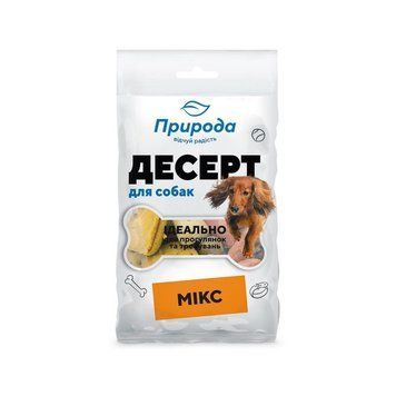 Ласощі Природа Десерт Мікс для собак 100 г PR240343 фото