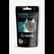 Хрумкі ласощі Savory Cats Snacks Pillows Dental Care для дорослих котів подушечки для здоров я зубів 60 г 31478 фото 1