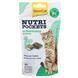Вітамінні ласощі GimCat Nutri Pockets для котів для підвищення іммунітету з котячою м_ятою та мультивітаміном 60 г G-419282/400723 фото 1
